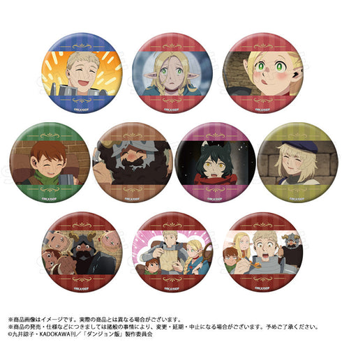 『ダンジョン飯』トレーディング缶バッジ Vol.2【BOX】